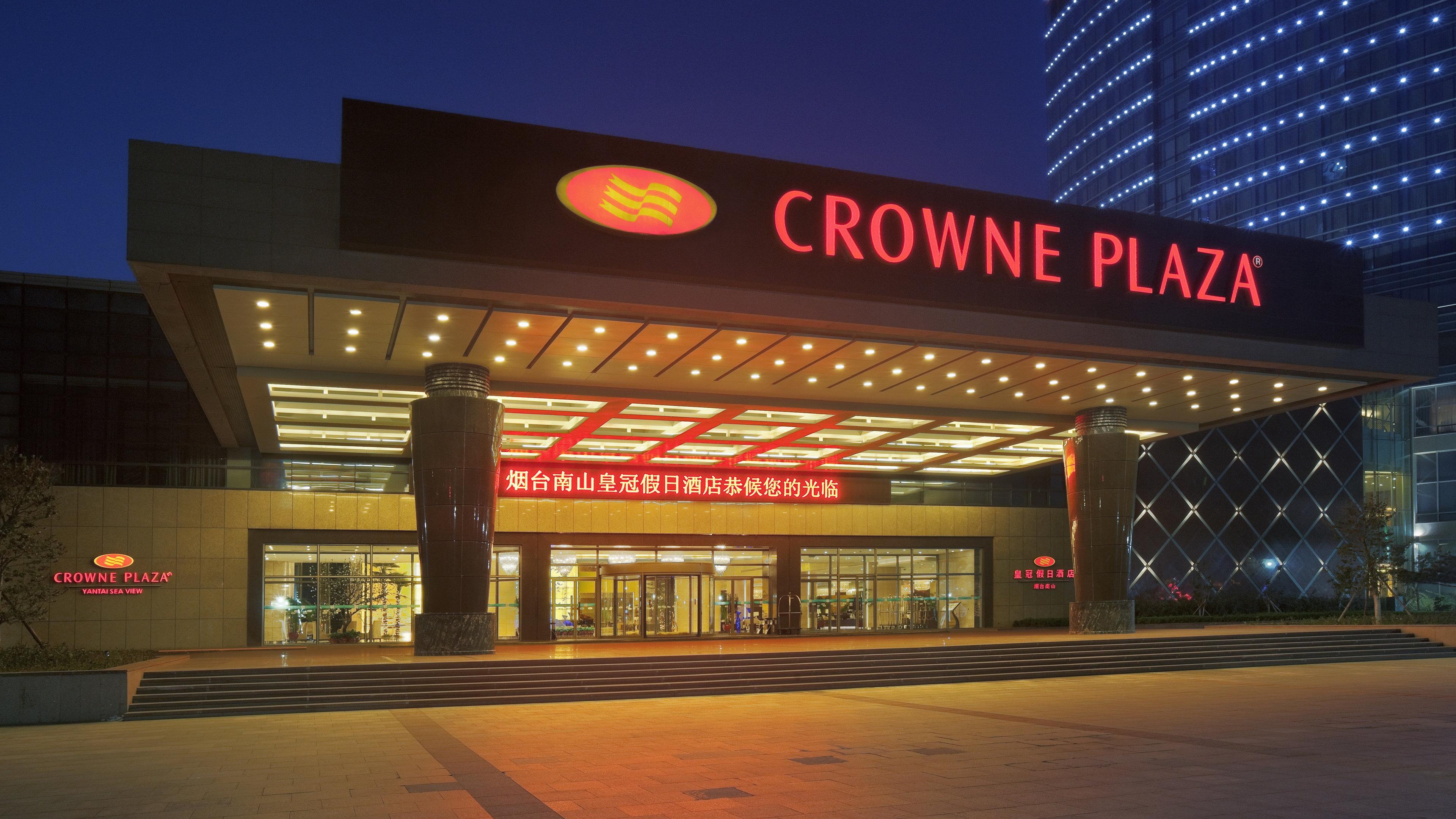 Crowne Plaza Yantai Sea View, An Ihg Hotel Ngoại thất bức ảnh